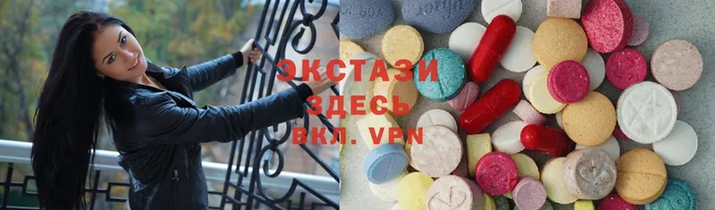 дарнет шоп  ОМГ ОМГ ТОР  Ecstasy 280 MDMA  Усолье-Сибирское 